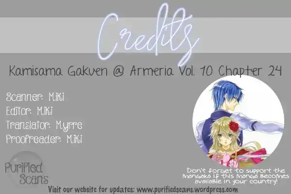 Kami-sama Gakuen @ Armeria Chapter 24 69